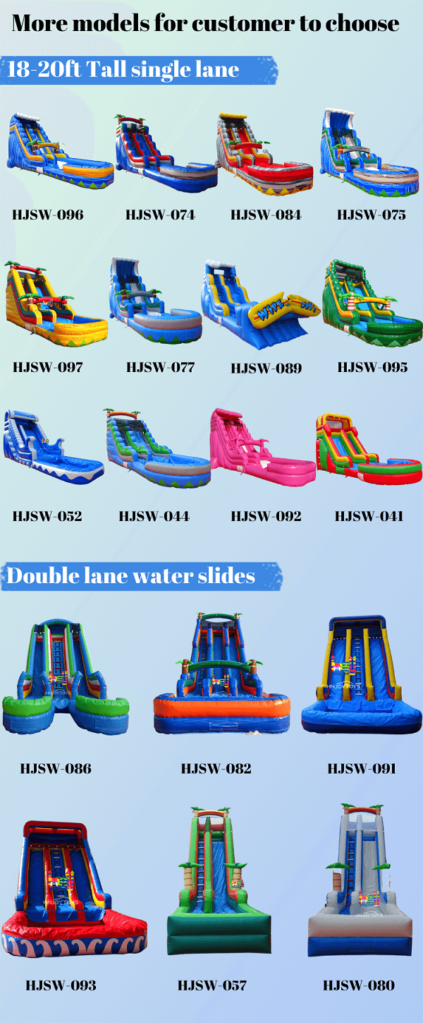 water slide (1).png