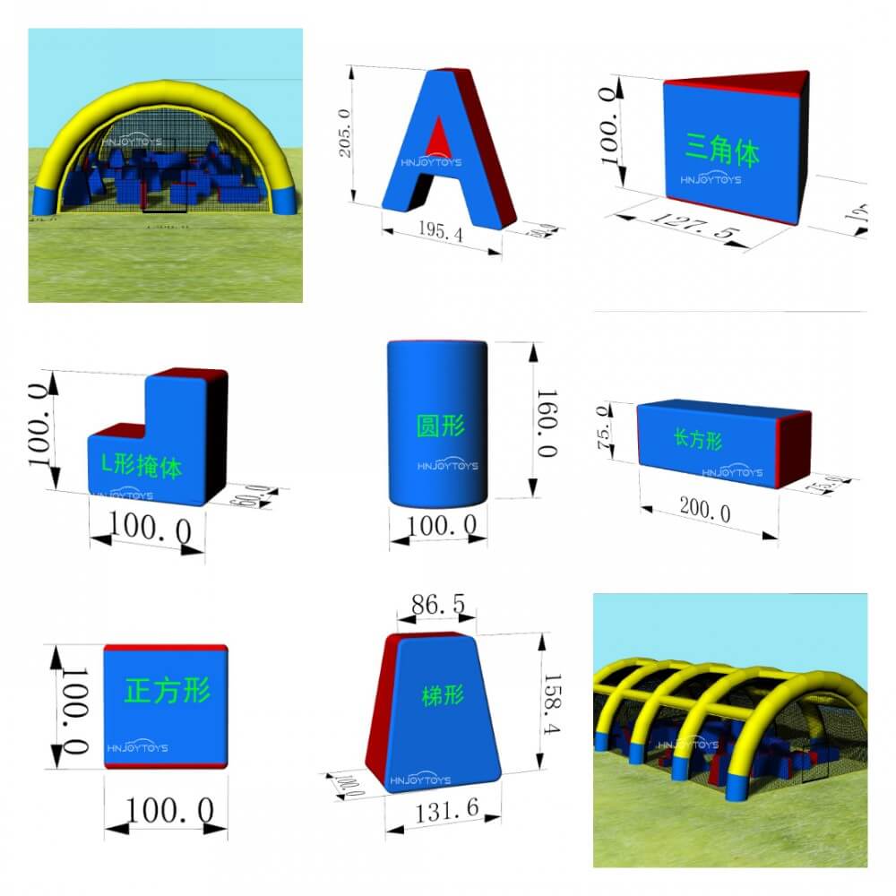 Inflatable Paintball Bunker Sport Game Big Arena